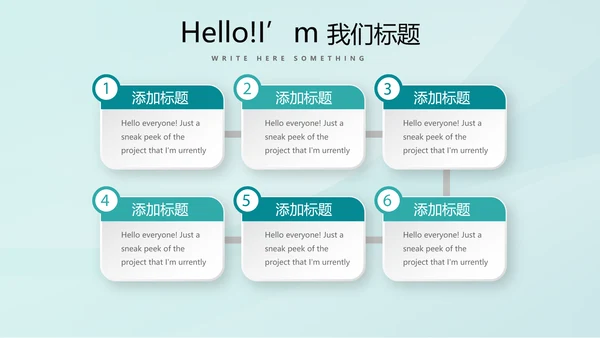 蓝色时尚处方点评医疗医药动态PPT