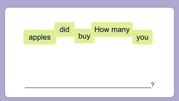 Module 2 Unit 1  What did you buy? 课件(共37张PPT)