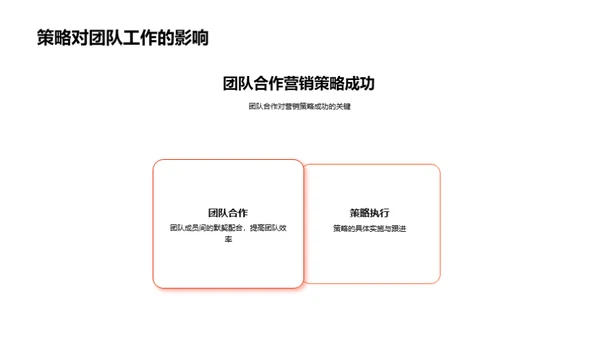 七夕营销新篇章
