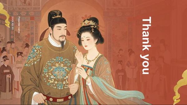 红色复古风《长恨歌》赏析与作者背景PPT主题