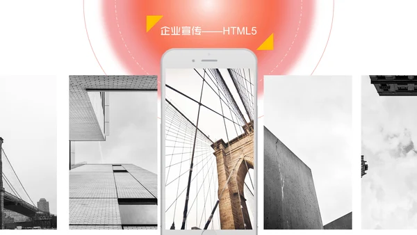 欧美风时尚个性演讲报告通用PPT模板