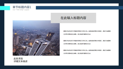 创意卡片工作总结汇报简约通用PPT模板
