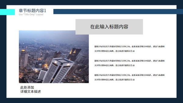 创意卡片工作总结汇报简约通用PPT模板