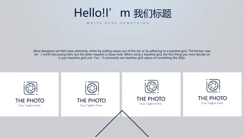 蓝色医疗医学影像技术动态PPT