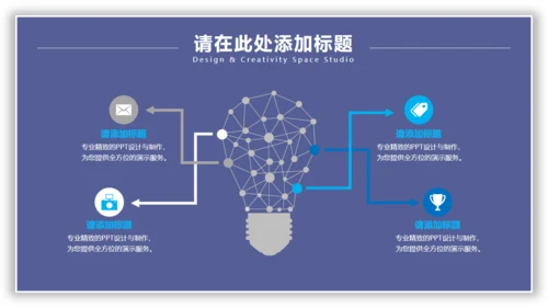 日出水彩背景美术系文艺通用PPT模板