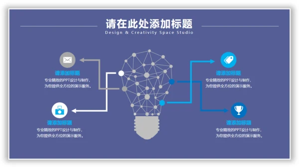 日出水彩背景美术系文艺通用PPT模板