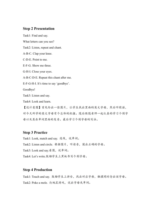 Unit 3 Look at me! Period 3教案