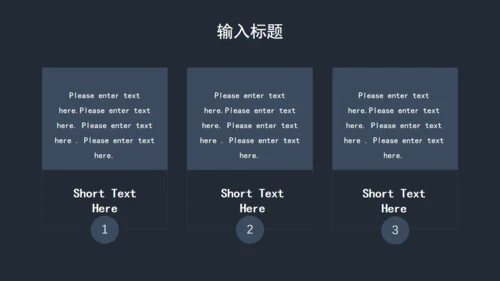 抽象彩条飘带年终工作总结通用PPT模板