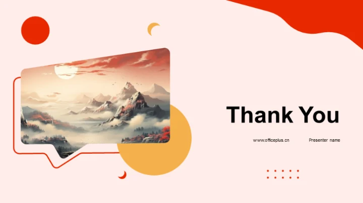 穿越时空的历史印记