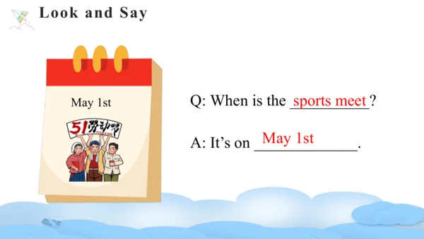 Unit 4 When is the art show Part A Let's talk课件（46