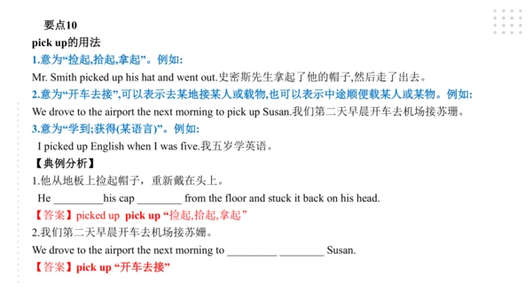 Module 6 Eating together 模块小结课件（共44张PPT）