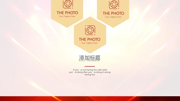 红色喜庆毕业典礼通用动态PPT