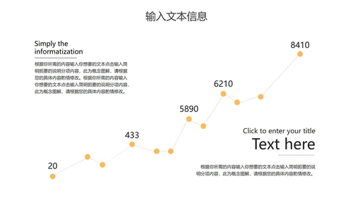 灰色渐变风工作总结PPT模板
