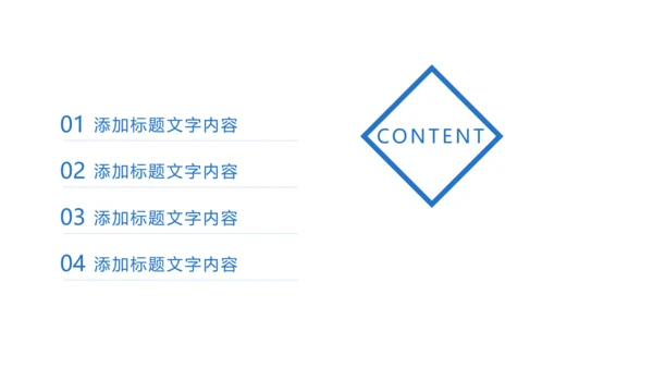 时尚简洁羽毛球比赛协会体育运动会PPT模板