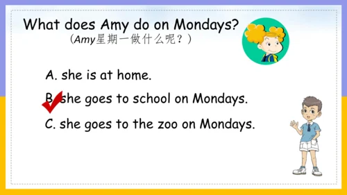 Module 5 Unit 1 How many? 精品课件(共34张PPT)