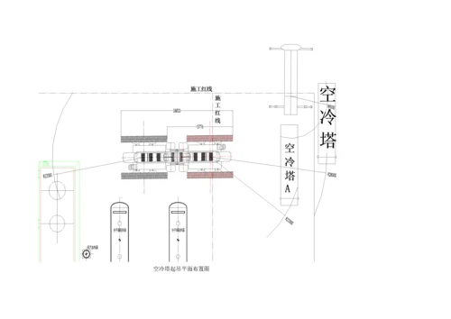 大型空分装置设备吊装方案.docx