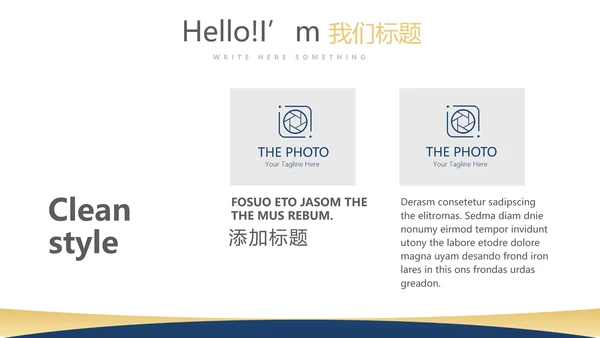 法律知识宣传动态PPT