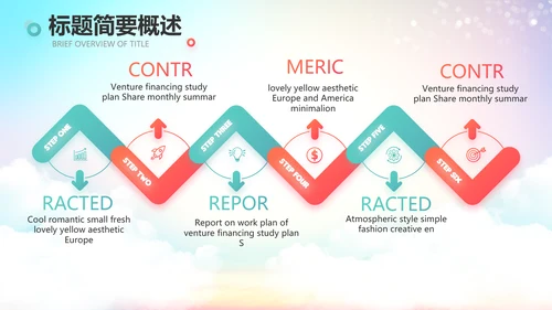 青少年法制教育动态PPT动态模板