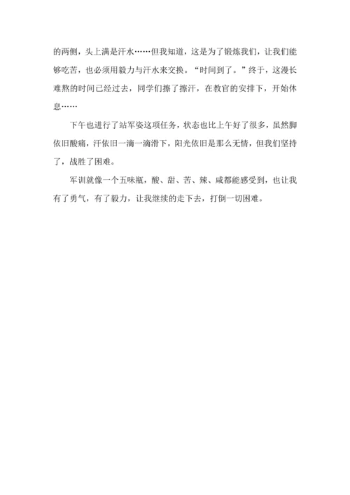 热门初中军训心得体会模板六篇.docx