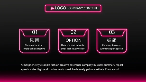 黑色玫红色彩妆培训工作总结宣传PPT