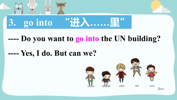 Module9 Unit 1 Do you want to visit the UN buildin