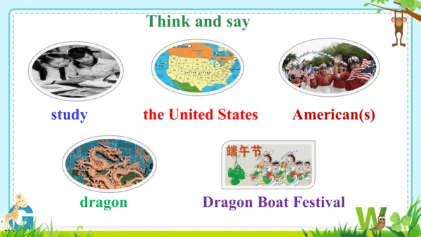 Unit 6 I'm watching TV. Section B (2a-2c)课件(共17张PP
