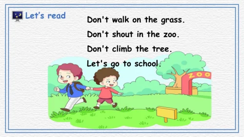 Module 10 Unit 2 Don't shout, please 课件（31张PPT）