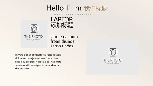 金色时尚创意公司产品介绍宣传通用PPT动态模板