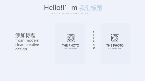 儿童医疗儿童医院呵护宝宝健康动态PPT