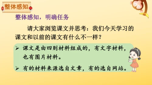 12 故宫博物院   课件