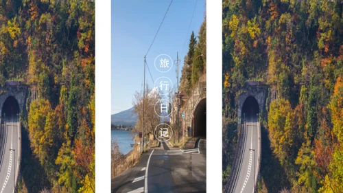 安静的旅行日记通用PPT模板