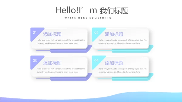 蓝色大气医药商业调查报告动态PPT