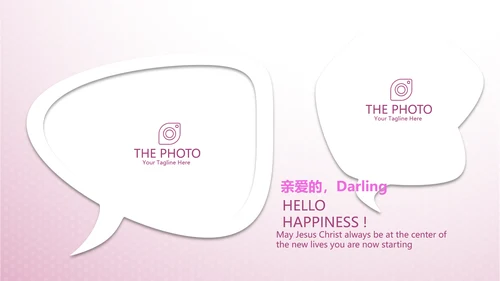紫色小清新唯美关爱女性健康动态PPT模板