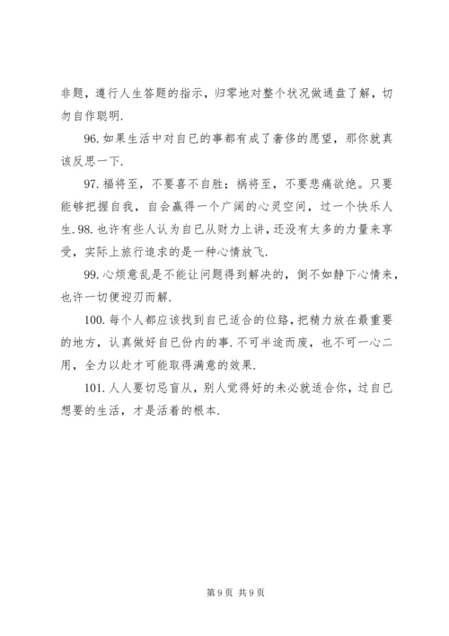 读.docx