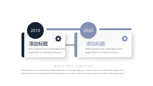 法律司法年终工作总结动态PPT