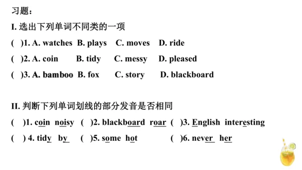 外研版（一年级起点）六年级上册英语Module6-Module10知识点讲解课件（66张）