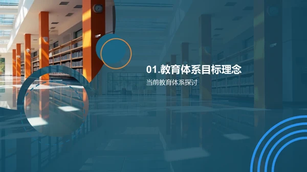 二年级学习全攻略