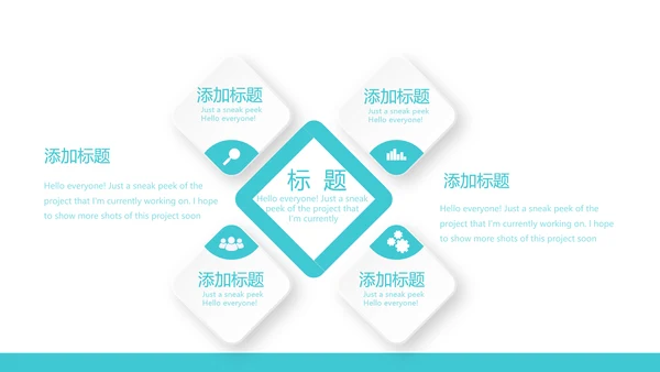 蓝色医疗器械设备动态PPT