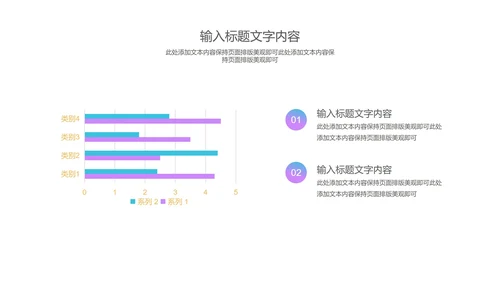 蓝色台灯高考动员教育PPT模板