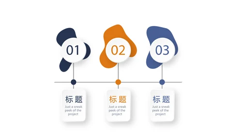 严禁法律总结报告动态PPT
