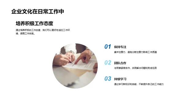机械行业的文化引擎
