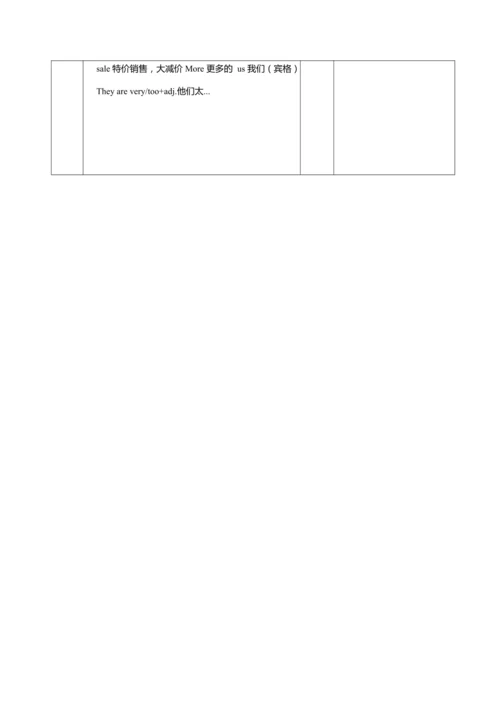 【课堂跟踪】Unit 6 Shopping B Let’s learn＆ Read and writ