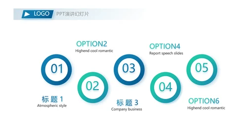 激情奥运勇夺金牌运动比赛动态PPT