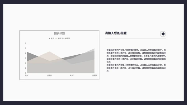 商务风几何渐变述职报告汇报PPT模板