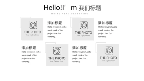 教育行业开题报告毕业答辩动态PPT模板
