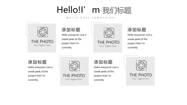 教育行业开题报告毕业答辩动态PPT模板