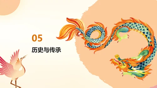 中国神话故事之哪吒闹海分享