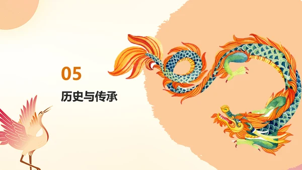 中国神话故事之哪吒闹海分享