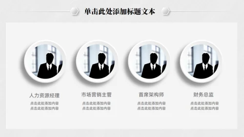 极简微立体工作总结报告通用PPT模板