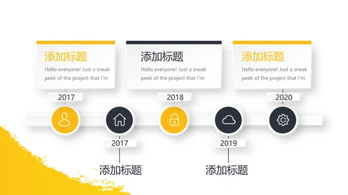 健身运动健身器材健身房年终总结动态PPT封含怕